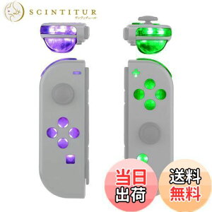 yzWCR{̂ł͂Ȃ-eXtremeRate SwitchɑΉpWCRDFS LEDgݗĎLbgA̐FƋ̃[hASwitch&L@el̃WCRɑΉp}`J[ABXYg