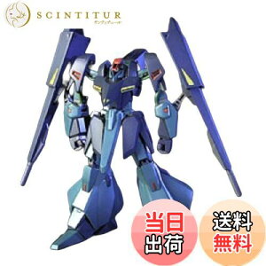 yzHGUC @mZK_ ORX-005 Mv 1/144XP[ Fς݃vf