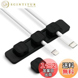 yzMOELIFE P[uz_[ }Olbg P[uNbv z  [ ԓ P[uI[KiCU[  ֗ObY CgjOP[u USB-C/Micro USB P[u Ή Magnetic Cable 