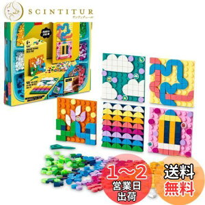 yzS(LEGO) hbc by }`pbN 41957  ubN v[g  Ntg j̎q ̎q 6Έȏ