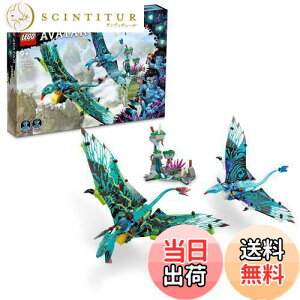 yzS(LEGO) Ao^[ WFCNƃlCeB̃oV[s 75572  ubN v[g t@^W[ f j̎q ̎q 9Έȏ