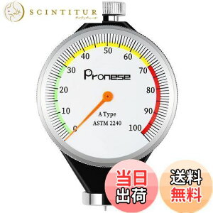 yzPronese Sdxv A^Cv ͈0-100HA (W^) ՂFt