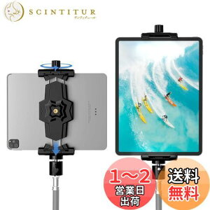 yziPadƌgѓdb̎Or}EgA_v^[A{[wbhtAOrpz_[A360x]\ȃ^ubgNv}EǵAiPad Pro 12.9AAir Mini 3 4AGalaxy TabASurface Pro 8AZ