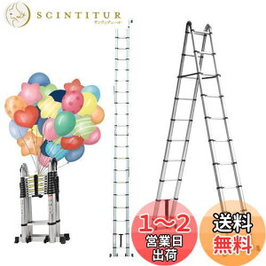 yzDayPlus Lkr͂ pr Œ8m Lkq ω׏d150kg y @\ ܂ A~͂ RpNg ^тɕ֗ Lk bN SbN XCh 