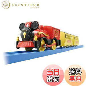 yz^Jg~[ jqp w v[ S-13 ~bL[}EX |b|[񂵂 x d   3Έȏ ߋSi ST}[NF PLARAIL TAKARA TOMY