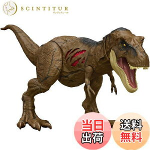 yz}e WVbN[h(JURASSIC WORLD) VȂxz _[W! T-bNXII yS:43cmz y4~z HGC19