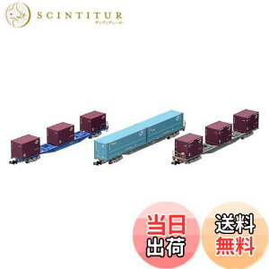 yzTOMIX NQ[W JR ReiԑZbg 98486 S͌^ ݎ