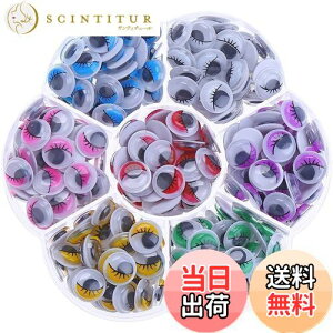 yzCCINEE  ڋ V[   p[c l`AC ʂ ҂݂ rуtFg 10mm \t^Cv 280Zbg  (10mm 7F e40)