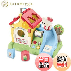 yz}e(MATTEL)tBbV[vCX(fisher price) TIxr[ oCKXׂ̂nEX y9~zyv[gz HCF27