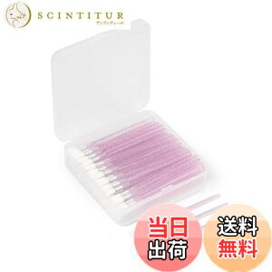 yz100{Zbg CNuV ƒp vp Annhua sN NX^}XJuV @\ AvP[^[ qI CNuVLbg g₷ bvh ÕuV \t