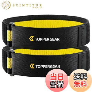 �y���������zTOPPERGEAR �I�N���[�W�����g���[�j���O�o���h �����o���h ���K�i (M�T�C�Y �r�p, �C�G���[)