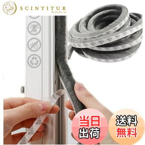 yzRICISUNG ԃe[v փhA ܃wAe[v 9mm×5mm×5m  hA   e[v ԕh~e[v h h h 悯ԃe[v CpbL ė ~g 