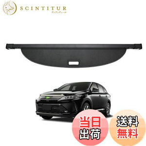 yzMixsuper g^ nA[ 60n gmJo[ [VF[h HARRIER 2013N12-2020N6 Q[W[ vCoV[ی ύ Ԏp݌v p[c Jo[J[e 悯 ׎