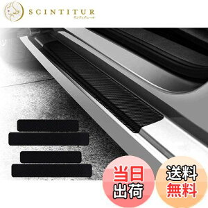 yzKEGILUH XYL V^ \I MA27S MA37S MA47S MA36S MA46S 2015~2022 ԗphA[ TCh[ hAK[hXebJ[ XJbtveNgV[g XJbtveNgV[g h~ 