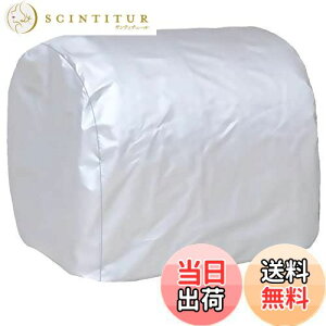 yzWES ^CbNJo[ 420D ^CJo[ 100×75×80cm,tBbg70cm`110cmLk^CbN O [i^CLA͊܂܂܂j Vo[