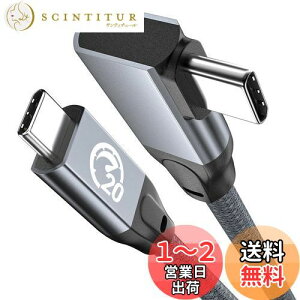 yzUseBean USB Type C P[u L^ 2M, 4K/60Hz fo USB 3.2 Gen 2X2 20Gbpsf[^] PDΉ100W}[d ^Cvc[dP[u iPhone 15, MacBook, iPad mini/Pro, Matebook, Xperia, Galaxy S24/S23/S22, Sony