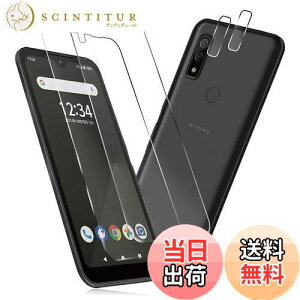 yzy4Zbgz2 FOR Fujitsu arrows We F-51B / FCG01 p̃KXtB + 2 FOR arrows We F-51B / FCG01 p J tB ^ KX یtB FOR arrows We F-51B / FCG01 p̈