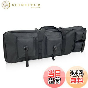 yzSutekus _u KP[X CtP[X ToQ[ iC 2WAY ubN (NbVt-85cm)