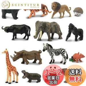 【送料無料】TOYMANY ミニ動物フィギュア 14PCSミニ野生動物フィギュアセット リアルな動物模型 動物園主題 ミニモデル 人気動物 おもちゃ 玩具 誕生日プレゼント クリスマス 新年 飾り物 コレ
