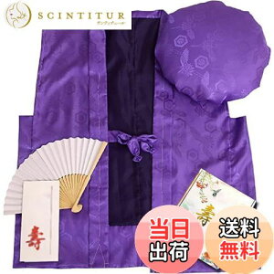 yz[HOHO AYUMU] ߋT җj Êj j 񂿂 y񂿂 q x Zbgz (jij)