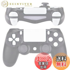 yzeXtremeRate vCXe[V4Rg[[ɑΉpD-pad R1 L1 R2 L2gK[^b`pbhANVz[VFAIvV{^AsAJ[ps4 Slim Pro CUH-ZCT2Rg[