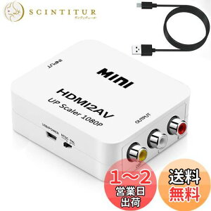yzHDMI to AVϊRo[^[ Deear 1080PΉ AiOϊ o͉ er/PS3/PS4/PS5PC/BDv[[/switchpϊRo[^[ [dP[ut zCg