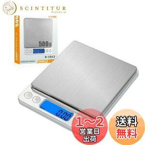 yzConkoo vʊ fW^XP[ 0.01gPʂ 0.3g500g܂ vʉ\ Lb` dqV ܈@\ v@\ I[gIt@\t XP[ dq͂