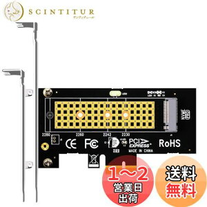 yzGLOTRENDS PA09-X1 M.2 PCIe X1ϊA_v^[J[hAM.2 PCIe 4.0/3.0/2.0 SSD (NVMe/AHCI Key M)pM.2lWtAM.2 SSD gJ[hAPCIe X1/X4/X8/X16 [ɑΉAPCIe X1ш敝