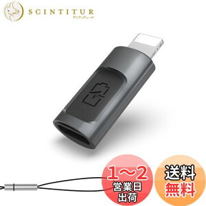 yzyKMFiFؕiz CONMDEX CgjO ^CvC ϊ A_v^[ 36W PD[d lightning usb-c ϊA_v^ USB-C i-Phone ϊRlN^ Ή ACz14 13 12ȂǂɑΉ (Gray, 1)