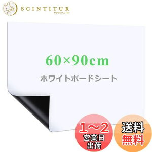 yzHappyee zCg{[g V[g zCg{[h zCgV[g S }OlbgΉ ǂɓ\t ͂ Rɍْf \\ ǂ f [pɑΉ 60*90cm