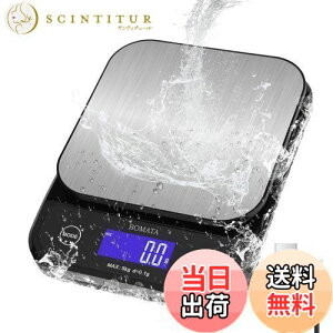 yzBOMATA ({}^) Lb` ͂ hIP65 􂦂 0.1g 5kg TYPE-C[d&dr 񎮋d SpLCD ^b`ZT[{^ XeX uU[ fW^ XP[  y