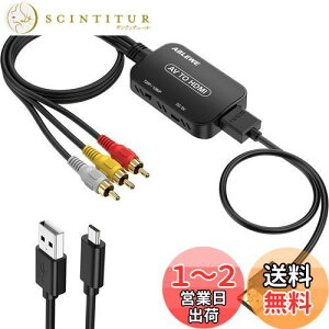 yzABLEWE RCA to HDMI ϊRo[^[ AV to HDMI R|Wbg 1080/720P؂ւ o͉ USBd y{戵tz3F(  )rfI/avP[u hdmi P[ut N64p Wii PS2