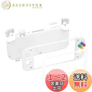 yzeXtremeRate switch liteɑΉpsAJ[DIY݊P[XVFACVswitchCgRg[[CLbgnEWO/XN[tBtAswitchCgɑΉpJX
