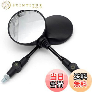 yzXSAJU oCN~[ ėp ی^ ܂肽 lWa 10mm EZbg | ۃ~[ ubN