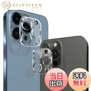 yzy{ɎqfސziPhone 13 Pro/iPhone 13 Pro Max p JtB 3჌Y Ɏqfސ dx9H 2.5DEhGbW LYh~ ϏՌ hH ho JS̕ی ACtH13Pro