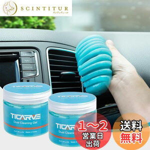 yzTICARVE ԑ|XC WFN[i[ (160g*2) Ԑ| L[{[h| ԃzRp JԂg J[pi ֗ObY _炩 ԓ|ObY x^Ȃ u[