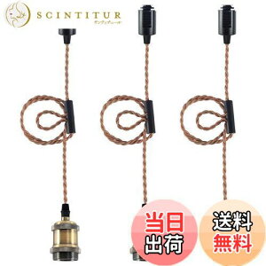 yzszbritelight _Ng[p\Pbg e26 y_g\Pbg dp CeBO[ 1 ledΉ ݂艺 R[hAWX^[t  g Be[Wy3Z