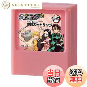 yz^Jg~[ I[i X^CbV+ (vX) pJ[gbW Sł̐n