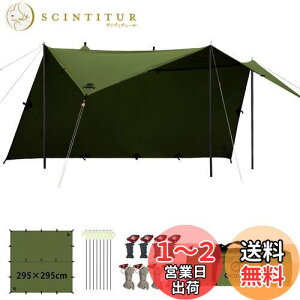 yzGOGlamping HENGEN+XNGA^[vTC `^[v |Rbg Ή y19ӏ[vEhe[vtz500mmϐ H Ռ/ՔM/R \Lv y RpNg 