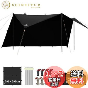 yzGOGlamping HENGEN+XNGA^[vTC `^[v |Rbg Ή y19ӏ[vEhe[vtz500mmϐ H Ռ/ՔM/R \Lv y RpNg 