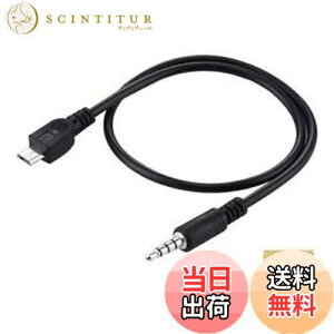 yzSound Wavey MicroUSB Cz 4 ϊP[u ubN 1M z Micro USB IX to 4 3.5mm IX XeI AUX P[u Cool F 100cm ʘb yĐ }CNUSB CtH ϊA_v