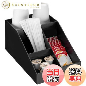 yzNavaris I[KiCU[ RbvX^h Rbvz_[ JbvfBXyT[ - R[q[Xe[V 4̎d؂ [ 25.4x16x12.3cm ubN