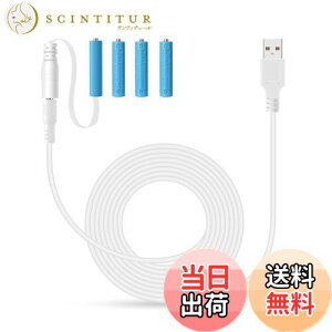 yzLANMU _~[dr P4` P4 zCg obe[d 4Zbg P[u  175cm USB-DCP[ut P4`obe[ drXy[T[ JԂgp NX}X NX