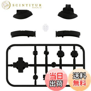 yzeXtremeRate switchCgɑΉpsAJ[{^AABXYAz[Lv`[AvXƃ}CiXL[ADpadAL R ZL ZR gK switch liteɑΉptZbg{^yALbg