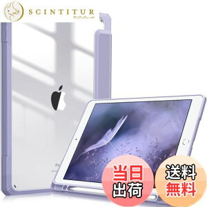 yzFintie iPad 10.2 P[X iPad 9 / 8 / 7 P[X 2021 2020 2019 obNJo[ Apple Pencil [\ O܃X^h X[v@\ y ^ h~ PUU[ TPU (fԍA2