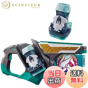 �y���������z[�o���_�C] ���ʃ��C�_�[���o�C�X �ϐg�x���g DX�c�[�T�C�h���C�o�[