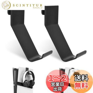 yzL'QECTED PS5/PS5 Slim/PS5 PropRg[[X^h vXe5 wbhznK[z_[ [ PlayStation5 p ps5 Rg[[ X^h/ގEh~ [2] ubN