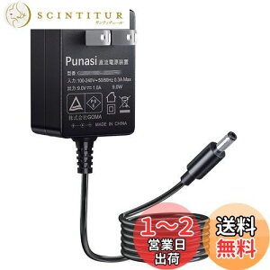 yzBOSS {XpACA_v^[ PSA-100S2 Punasi 9V 1A ACA_v^[ Z^[(-) 5.5*2.1mm PSEF F200cm BOSS ZOOM Donner VOX MXR Effects Bakery KORG Ibanez Muslady Xotic tc electronic GtFN^[ d 9V 1A