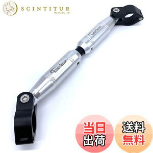 yzKaedear(JGfBA) oCN nhu[X  AWXg W 22.2mm nh A~ Nvo[ }Eg  330-200mm KDR-HB1 (ubN/Vo[)