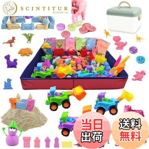 yzJecimco V  q V Sy V Zbg j̎q ̎q ãv[g DIY SyV mߋ 